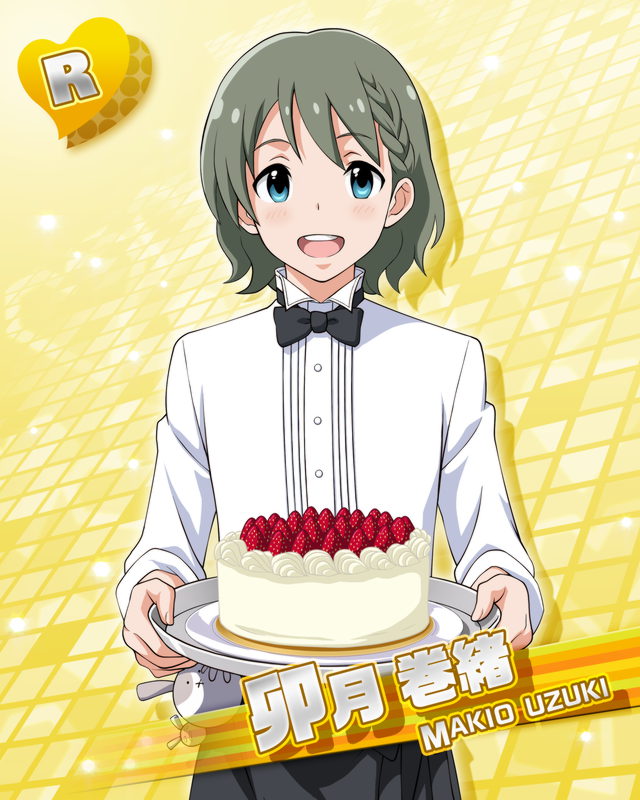 カード/卯月 巻緒 - アイドルマスターsideM Wiki*